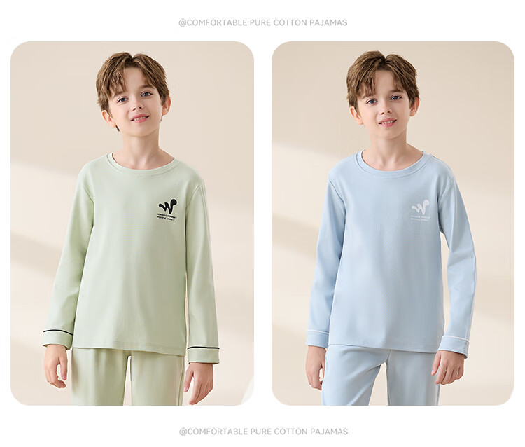 Hodo Children's Cotton Sleepwear Class A Homewear Set Boys Mid-Large Kids Spring Autumn Long Sleeve Long Pants Loose Comfortable Set 11