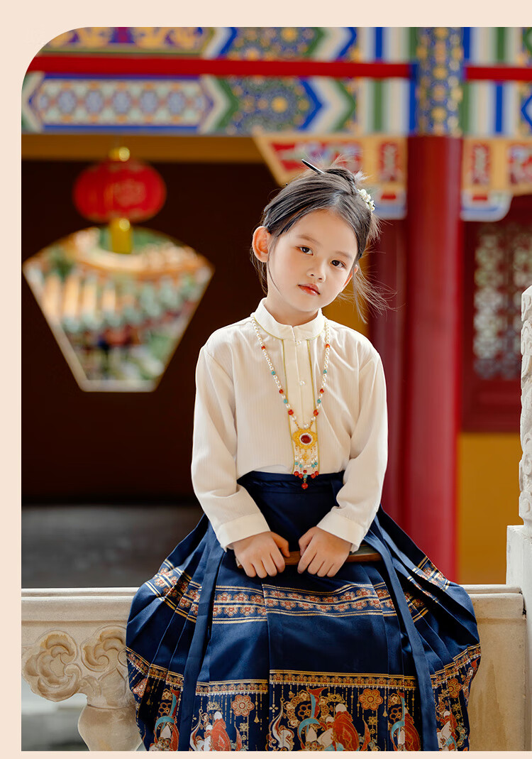 Menghu Nihang Mid-Autumn Festival Hanfu Girls' Spring And Autumn Chinese Style Children's Ming Dynasty Horse-Face Skirt Parent-Child Set, Red Skirt, Size 120 21