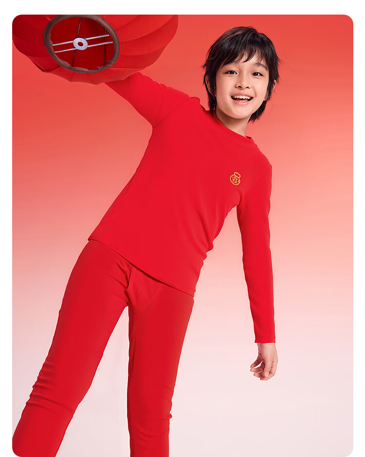 Balabala Kids Children's Underwear Set Girls 2026 New Spring Red Pajamas Sleepwear Baby Autumn Clothes New Year 16
