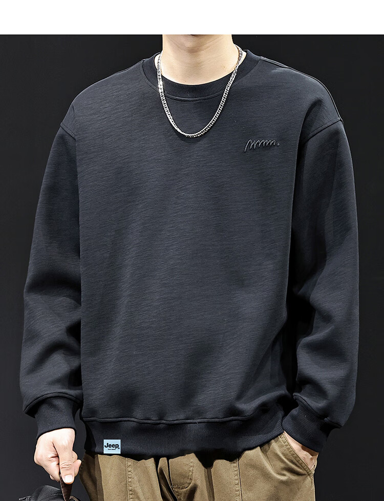 JEEP Men's Heavyweight Loose Fit Long Sleeve Sweatshirt Spring Autumn Khaki 2XL 17