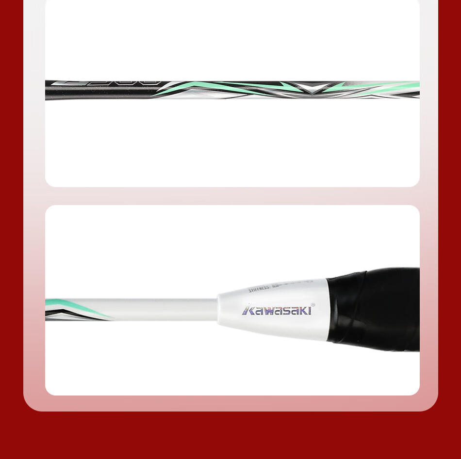 KAWASAKI Christmas Limited Edition Badminton Racket Gift Box Lightweight Full Carbon Unisex Student Birthday Couple New Model 12