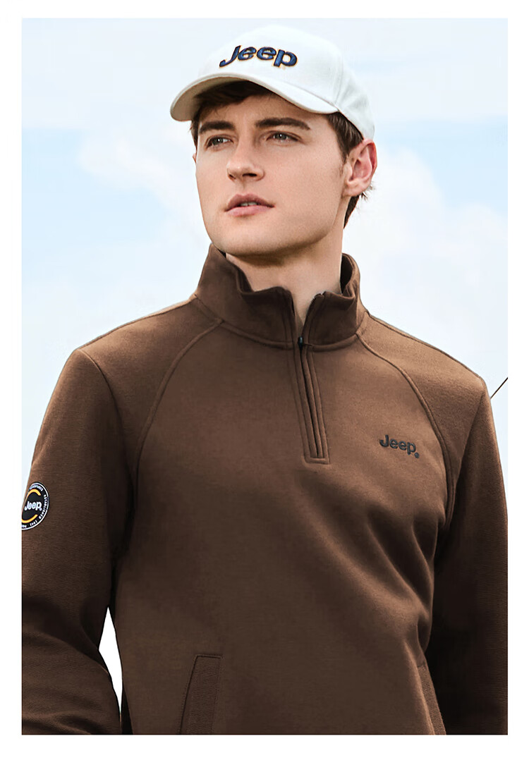 JEEP Men's Half-Zip Stand Collar Sweatshirt, Loose Fit Comfortable Long Sleeve T-Shirt, Phantom Black, 2XL 21