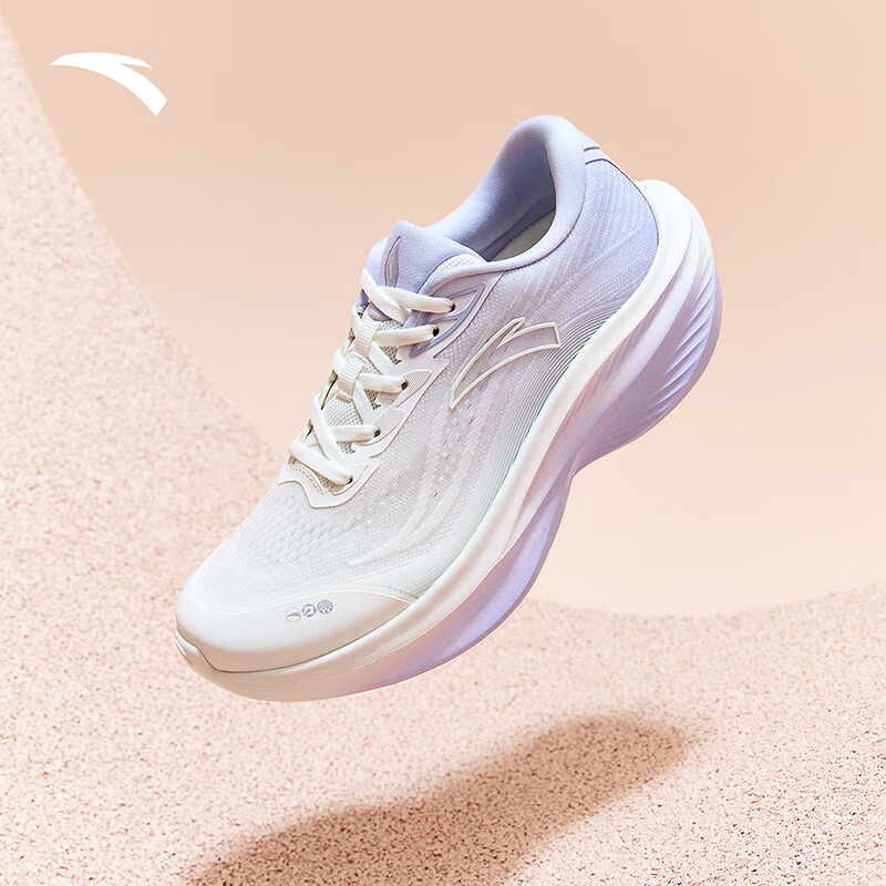 Anta Leaf 7th Generation Women's Lightweight Thick-Soled Running Shoes Aerobic Jogging Shoes Cushioning Rebound Sports Shoes Jump Rope Shoes for Women