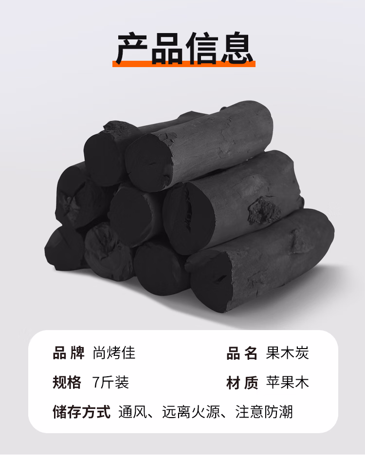 详情图.png