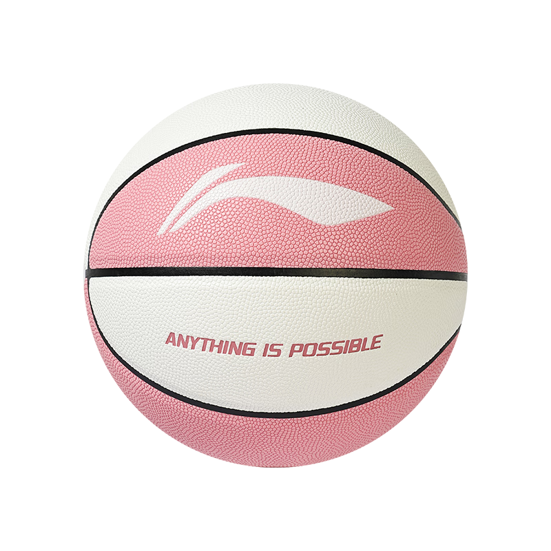 Li-Ning Basketball No.7 Adult Professional Junior High School Student Outdoor Training Game Ball No.7 for Ages 12-18 Youth Gift