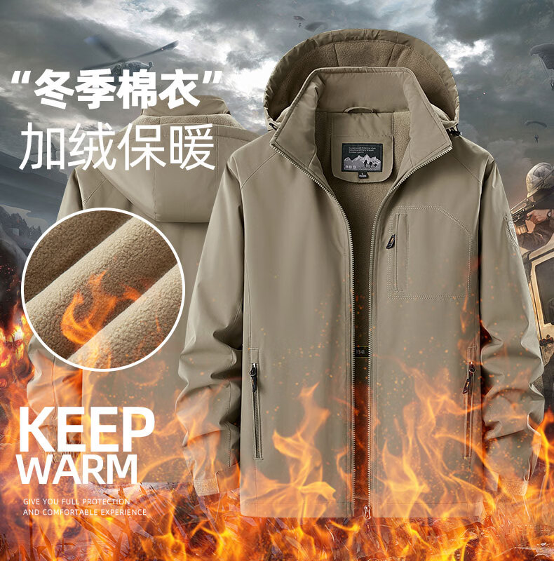 PLAYBOY Men's Cotton Jacket Autumn Winter Fleece Lined Warm Breathable Outdoor Casual Detachable Hood Coat Military Green M 1