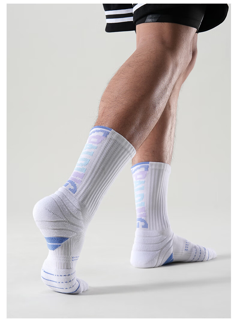 SPALDING Beam Pro 2.0 Men's Basketball Socks Thickened Towel Bottom Non-Slip Long Tube Elite Youth Sports Socks Black Gray 14