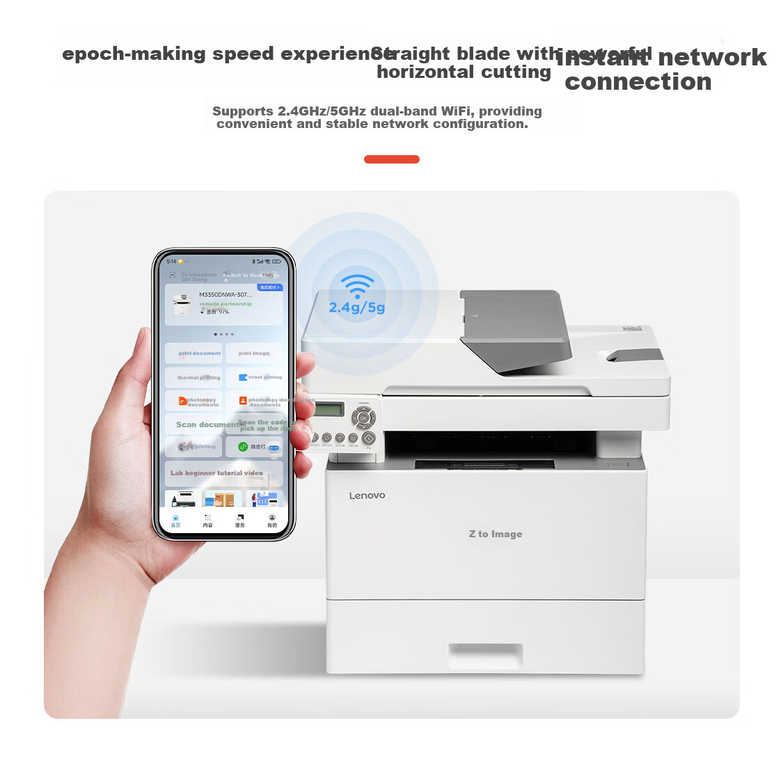 Lenovo M3350DNWA Laser Printer for Office And Home Use, Automatic Duplex Printing, Continuous Copying And Scanning All-In Machine, Randomly Includes 7000 Pages 4