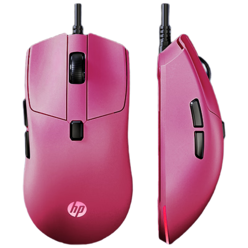 HP G160 Wired Gaming Mouse RGB Breathing Light Esports Macro Programmable LOL PUBG USB Interface Laptop Desktop Computer Office Universal Berry Red Silent