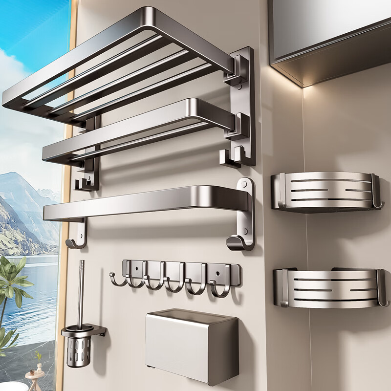 Baihan No-Drill Towel Rack, Bathroom Storage Shelf, Bathroom Accessories, Toilet And Bathroom Towel Rack, Storage Hanging Rack Set