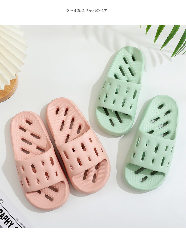 Ganmai Bathroom Slippers Men Indoor Home Shower Non-Slip Quick-Dry EVA Odor-Resistant Sandals Women Khaki Size 43-44 4