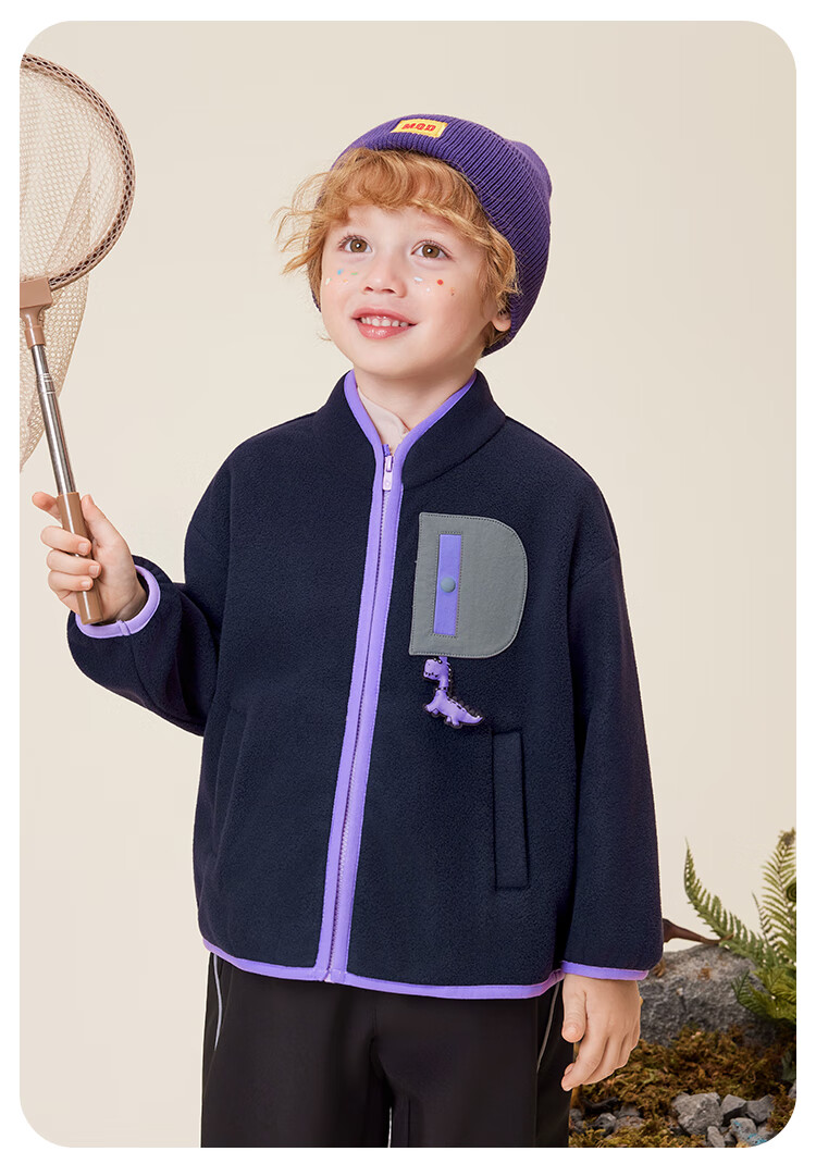 MQDMINI [Anti-Static] Boys' Fleece Jacket Children's Outdoor Sports Camping Baby Toddler Coat 13