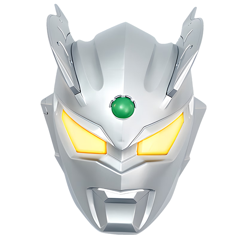 ULTRAMAN Official Zero Ultraman Mask with Light and 15 Sounds Kids Toy Boys Gift Box Birthday Present