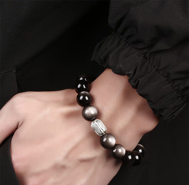 Chinese Jewelry Pure Silver Obsidian Lucky Koi Bracelet Men's High-End Black Obsidian Beaded Bracelet 520 Birthday Gift for Boyfriend and Girlfriend 17