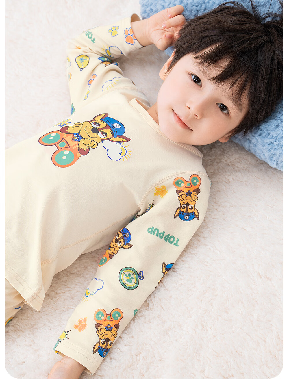 PAW PATROL Kids Pure Cotton Underwear Set Class A 7A Antibacterial Boys and Girls Autumn Long Johns Pajama Cotton Sweater Set Beige 140 6