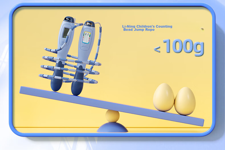 Li-Ning Bamboo Jump Rope with Counter for Children, Primary School Students, Kindergarten First Graders, Beginners, Middle School Entrance Exam Training, And Specialized Sand-Filled Desig 13