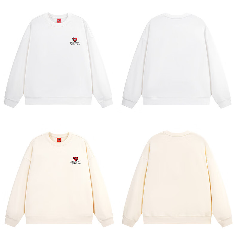 Charles Heart Sweatshirt Unisex Couple Casual Crewneck Love Heart Print Loose Fit Youth Simple Top Khaki S 10