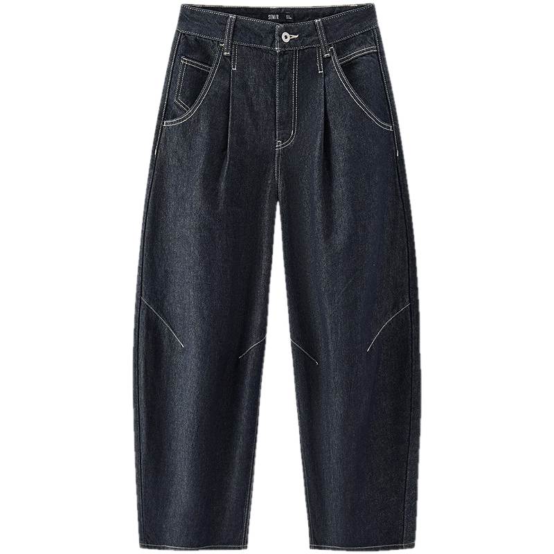 Semir Women's Spring Pleated Loose Fit Jeans 2026 American Style Wide Leg Pants 109126124002