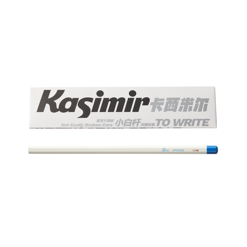Casimir White Antibacterial Pencil HB - 15 Pieces Non-Toxic Exam Pencil for Primary Students, Kindergarten Beginners Writing Practice Pencil - HB