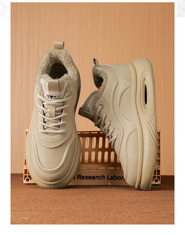 Bull Family Men's Shoes 2026 Spring New Trendy Fashion Durable Casual Soft Sole Height Increasing Versatile Sports Shoes 28