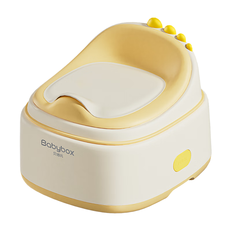 Beiboshi Babybox 3-in-1 Multifunctional Children's Toilet Potty for Boys and Girls Infants Toddler Urinal Bucket