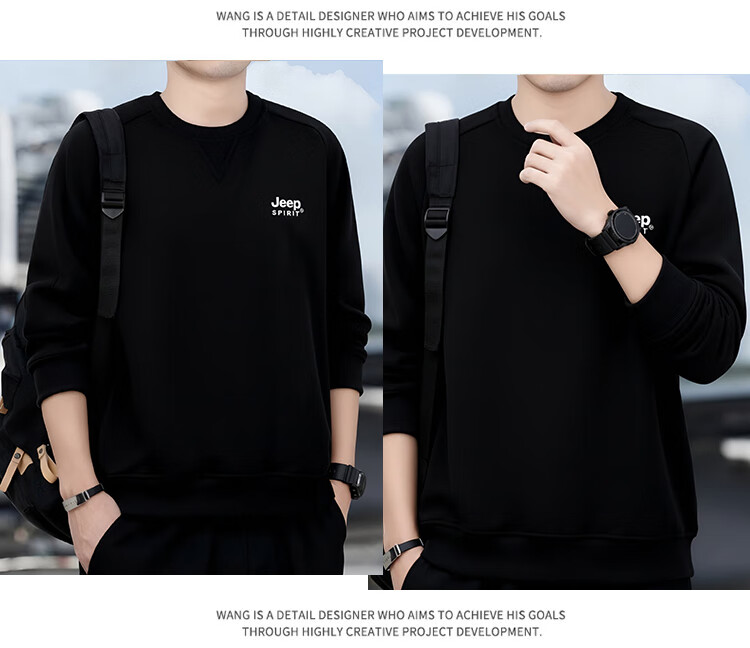 JEEP SPIRIT Men's Sweatshirt, Spring Round Neck Long Sleeve T-Shirt, Loose-Fitting Pullover Top, Slim Fit Undershirt, Men's Clothing 3157 7