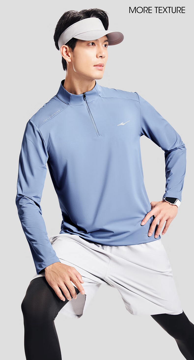 Hongxing Erke 2026 New Moisture-Wicking Breathable Indoor Slim Fit Long Sleeve Sports T-Shirt Casual Fitness Top 14