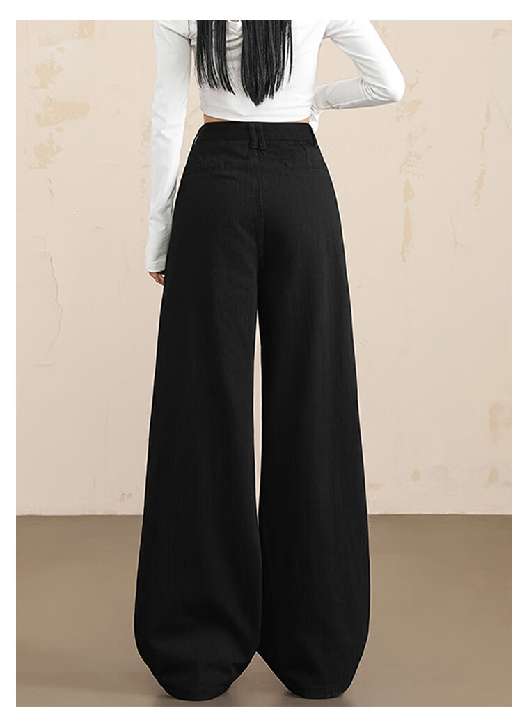 BEAUTIFUL WARDROBE White High-Waist Denim Wide-Leg Pants for Women Loose Casual Lazy Style Spring Summer Slimming Floor-Length Trousers 8
