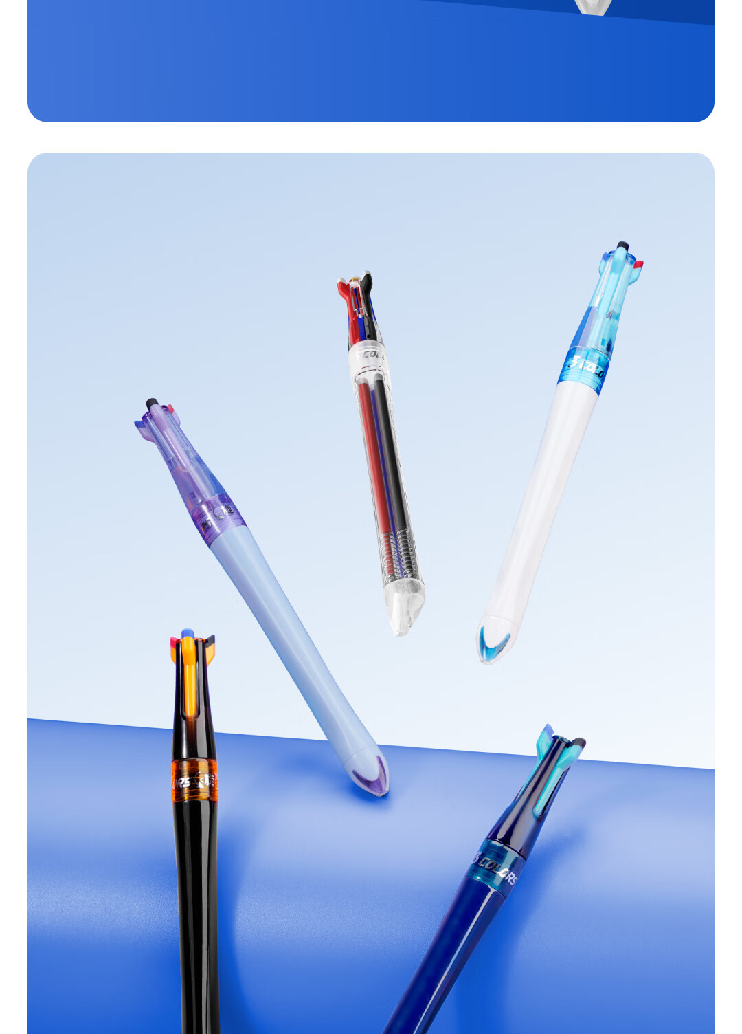 Dianshi Pen Cruise Time Capsule Tri-Color 0.5mm Retractable Dual-Ball Quick-Dry Gel Pen Black Blue Red Multifunctional Student Office Supplies 6254 [1 Pen 3 Refills] White Blue Barrel 11