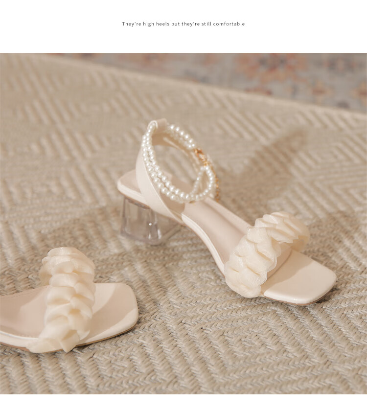 ZHR Women's Sandals with Chunky Heel, Comfortable And Stylish Women's Shoes, Elegant Pearl Chain Slimming Shoes for Women JF28 Beige 36 17