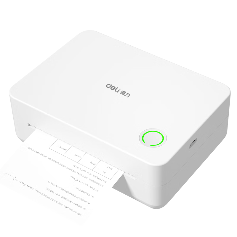 Deli X7 Study Error Printing Machine Mistake Organizing Meow Meow Printer Student Homework Photo Home Portable Thermal Label Printer 4-inch 203dpi HD Model