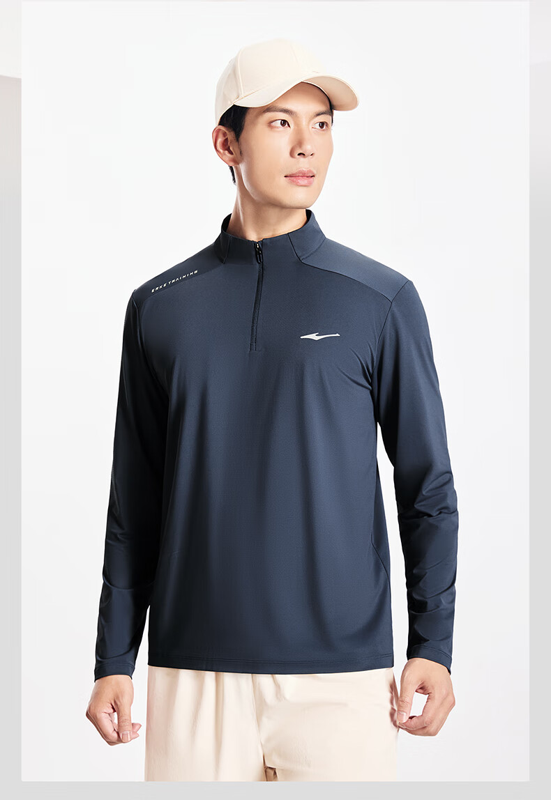 Hongxing Erke 2026 New Moisture-Wicking Breathable Indoor Slim Fit Long Sleeve Sports T-Shirt Casual Fitness Top 11