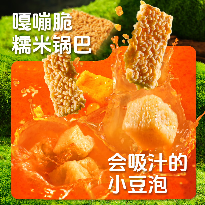 回味赞南京特产送礼伴手礼礼盒速食米线鸭血粉丝汤原味3132g