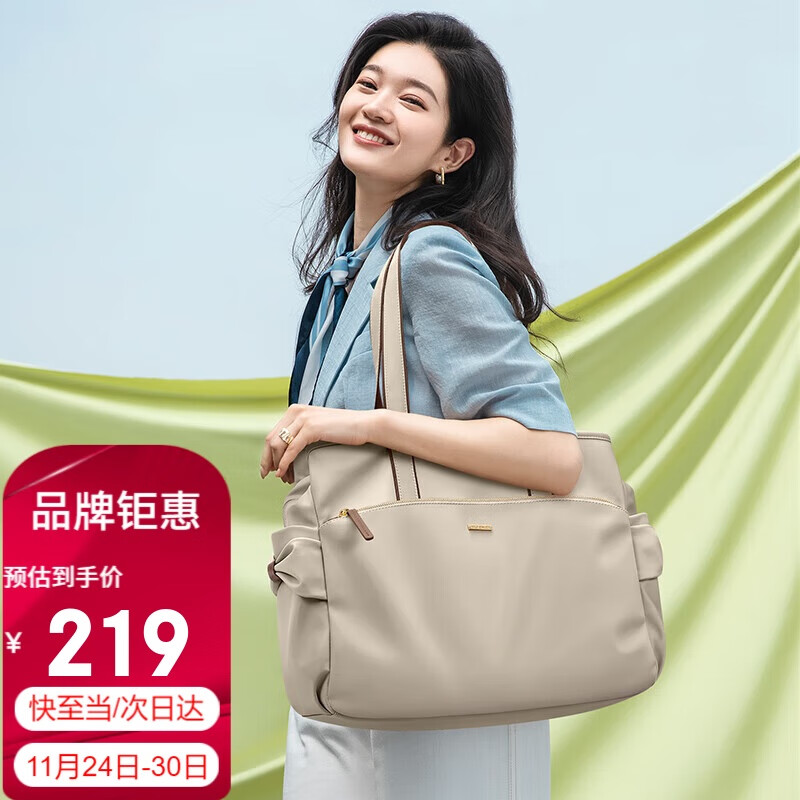GOLF Shoulder Bag for Women, Fashionable Handbag, Large Capacity Tote Bag, 15.6-Inch Laptop Bag, Commuter And Birthday Gift