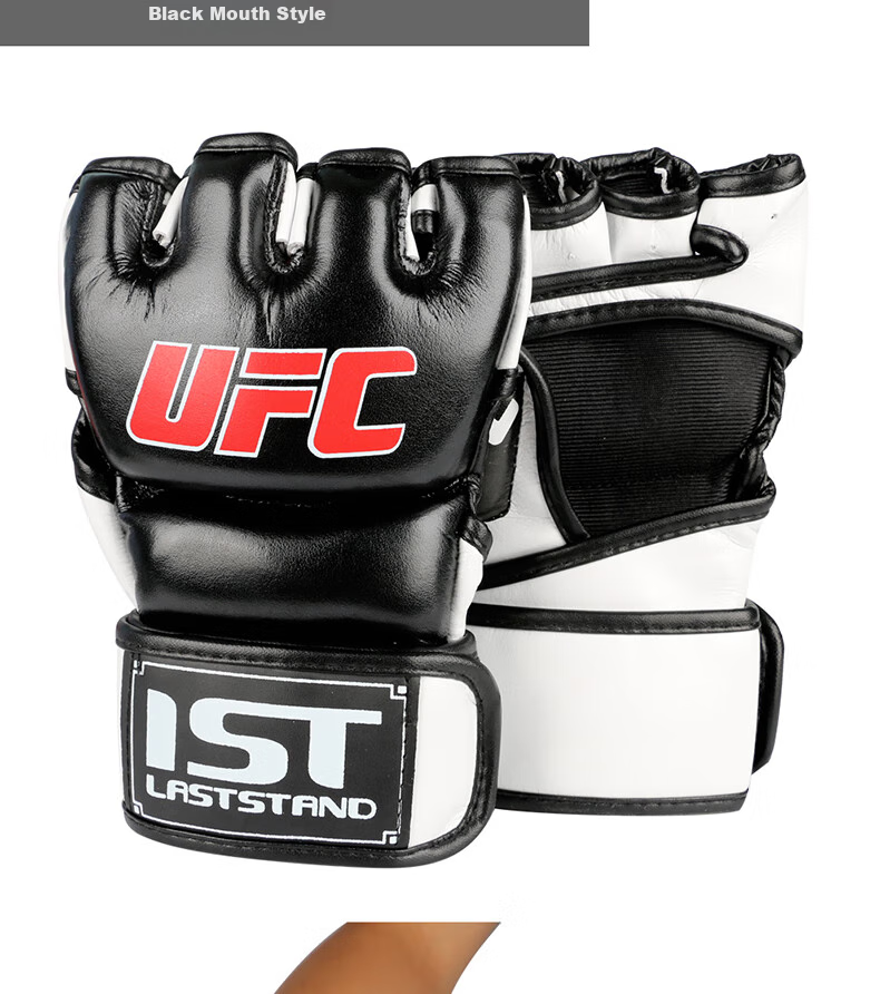 LASTSTAND Fingerless Boxing Gloves, Sanda UFC Gloves, Training MMA Boxing Gloves, Black And White, Size L 15