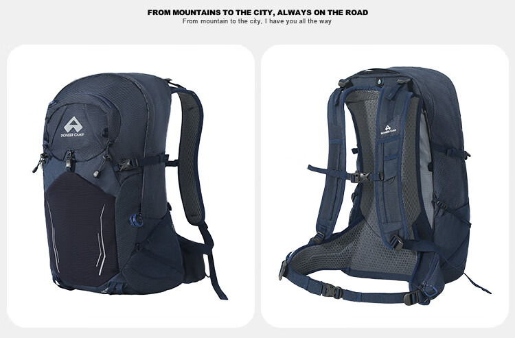 Pioneer Camp 30L Outdoor Travel Large Capacity Backpack Unisex Cordura Durable Breathable Lightweight Hiking Mountaineering Backpack 7
