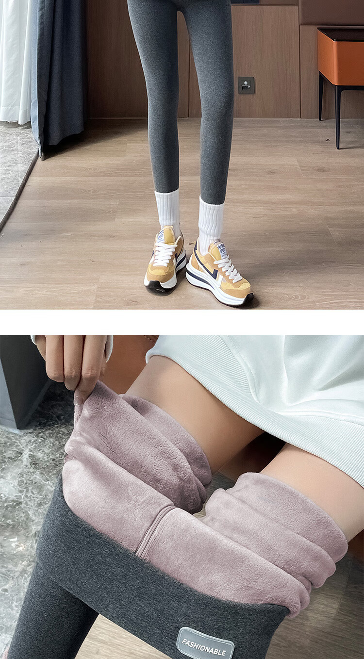 GUJIN Thickened Plain Purple Velvet Thermal Leggings for Women Autumn Winter Cotton Fleece Lined High Waist Warm Pants 2