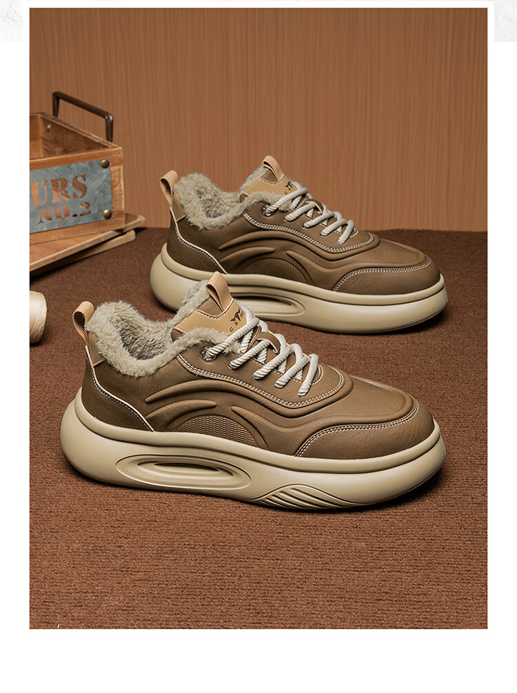 Bull Family Men's Shoes 2026 Spring New Trendy Fashion Durable Casual Soft Sole Height Increasing Versatile Sports Shoes 22