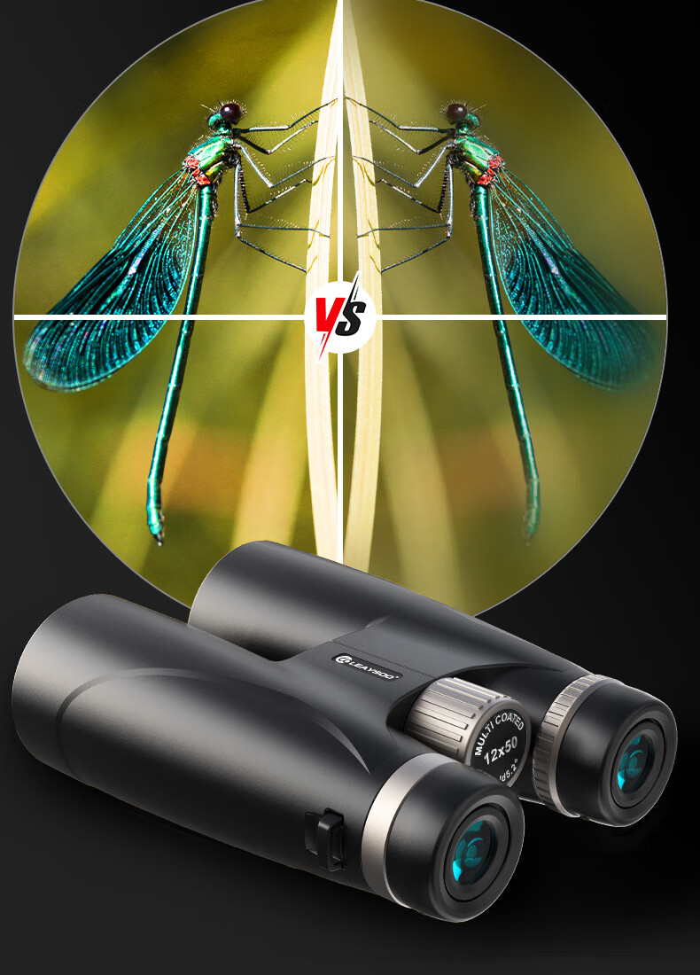 Leilong Cool Shadow 12X50 High-Power HD Large Eyepiece Nitrogen-Filled Waterproof Low-Light Night Vision Professional Binoculars with Phone Mount 9
