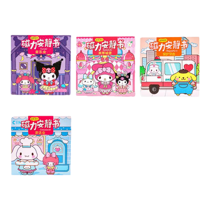 COOKSS Magnetic Quiet Book Set, No-Cut Magnetic Sticker Book, My Melody Girl Toy, Birthday Gift for Boys And Girls