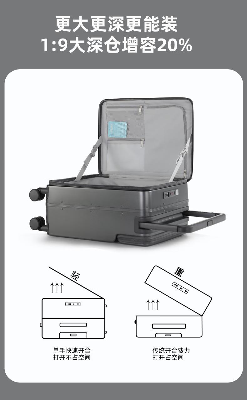 Jingsu Luggage Unisex Front Side Open Deep Compartment Large Capacity Aluminum Frame Business Trolley Case Travel Suitcase 20 Inch Black 1
