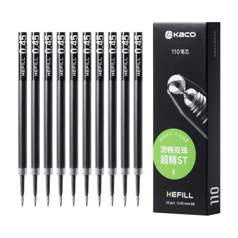 KACO Yage Kefill Gel Pen Refills, Retractable Pen Refills, Replacement Pen Refills, 0.45mm St Pen Tip, Quick-Drying Black, 800m Writing Length, Push-Button Pen Refills, Water-Based Pen Refills, Pack of 10