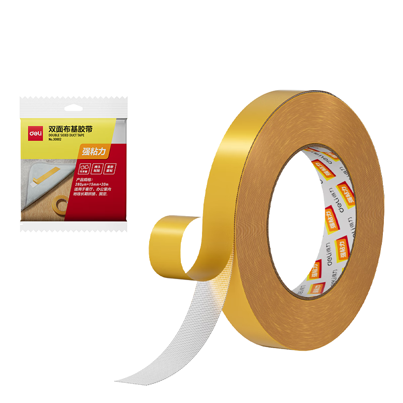 Deli Heavy-Duty Cloth Tape Windproof Thickened Grid Double-Sided Adhesive 15mm*20m*280μm Carpet No-Trace Fixing Wedding Spring Festival Couplets Wall Invisible Adhesive 1 Roll 30802