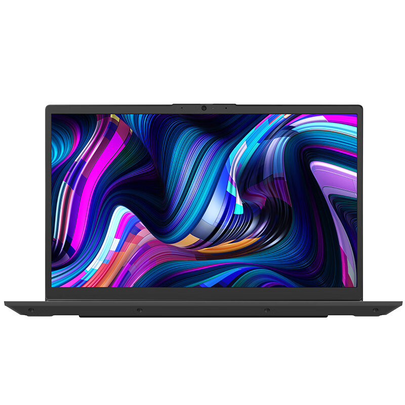 Lenovo Laptop Zhaoyang Yue Pro14 Lightweight Business Notebook i5-13420H/16GB/1TB SSD/Integrated Graphics/Win 11/14-inch