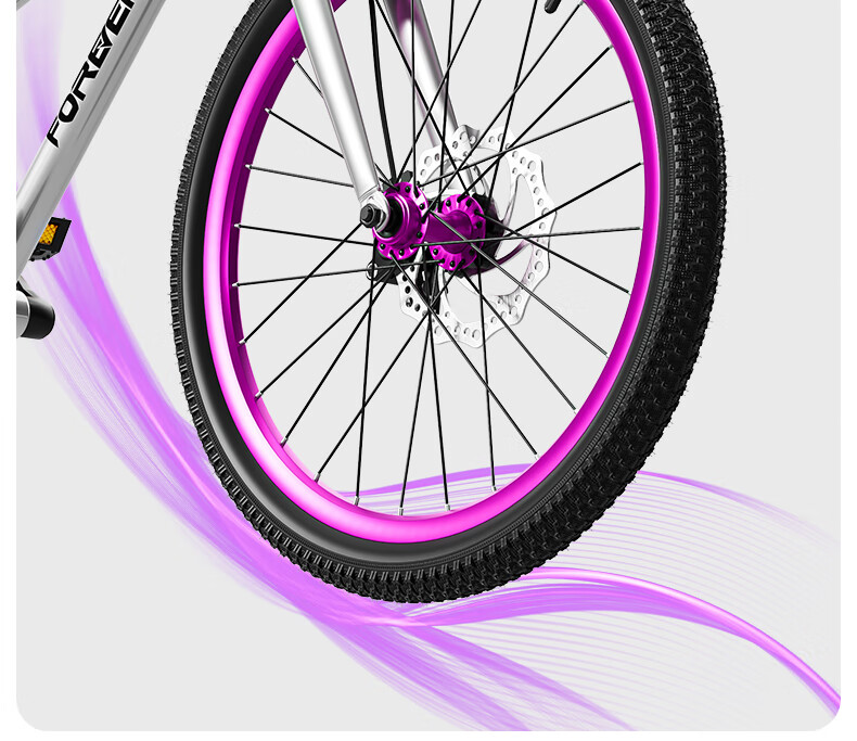 FOREVER Aluminum Alloy Children's Bicycle 6-12 Years Boys and Girls Student Bike Ultra-Light Gear Mountain Bike 20 Inch 18