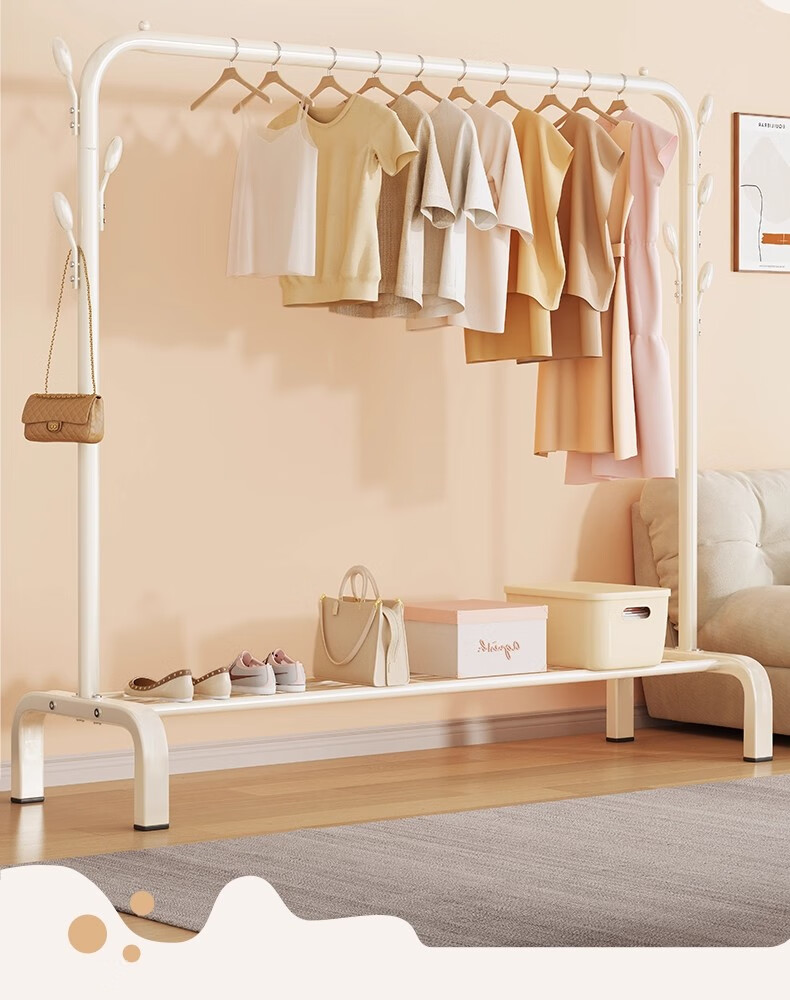Chibilun Floor Standing Coat Rack Bedroom Clothes Hanger Balcony Home Storage Organizer Indoor Simple Drying Rod 19