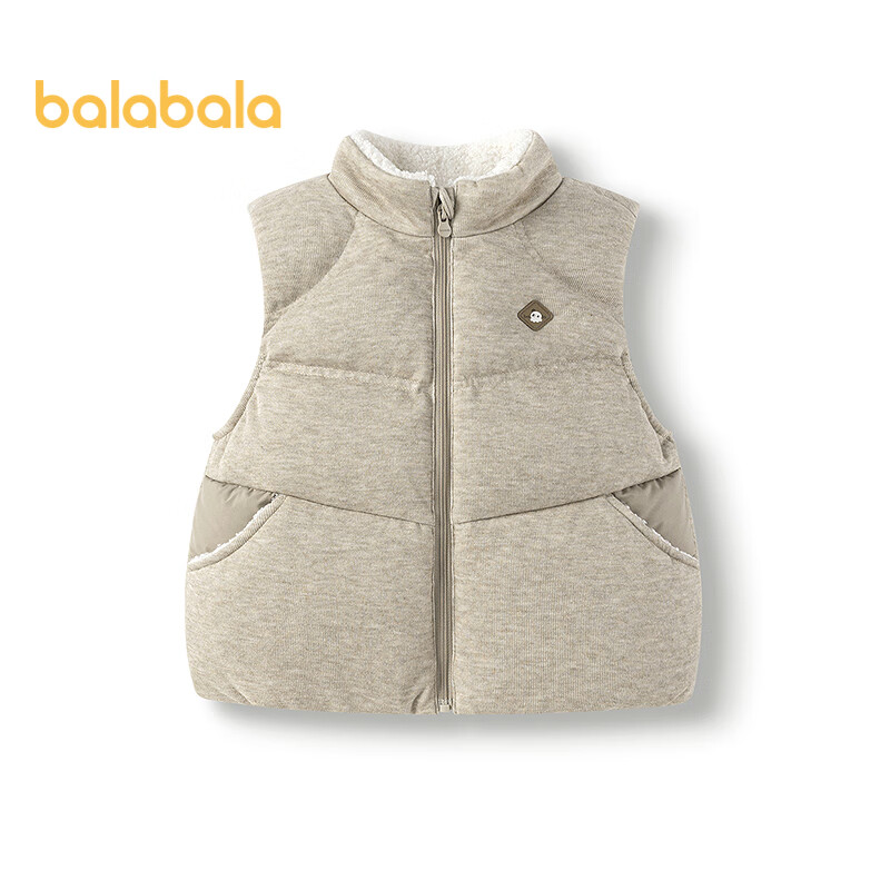 Balabala Kids Baby Down Vest Boys Warm Jacket 2025 Winter Collection [Mall Edition] 201425101104