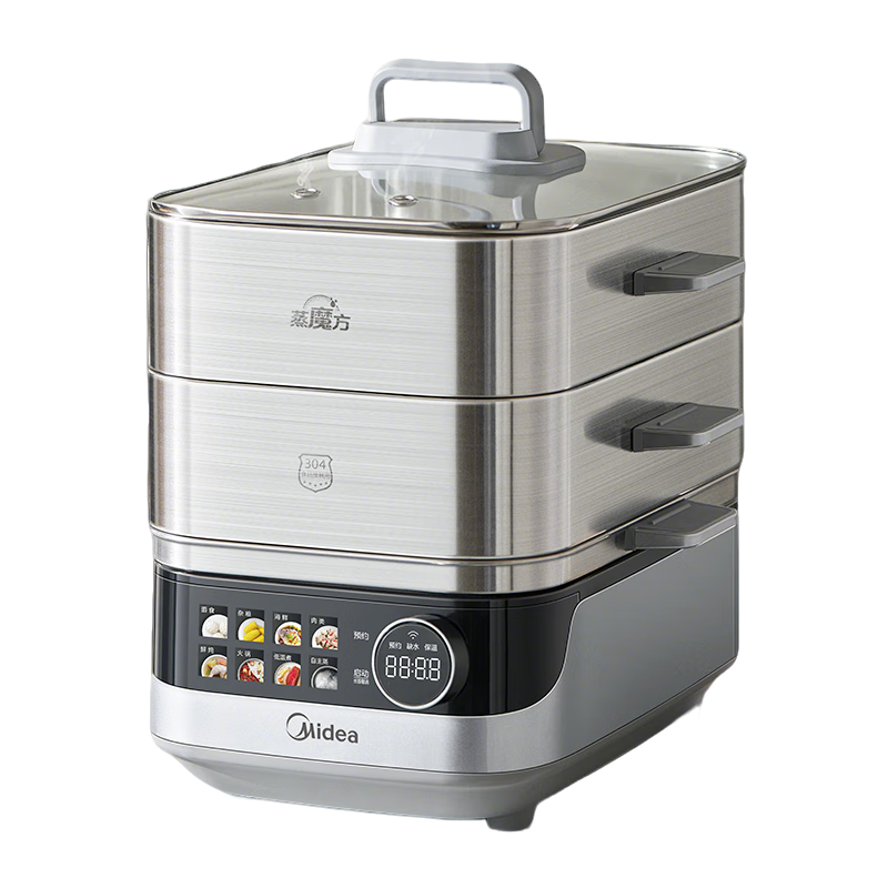 Midea Multi-Functional Electric Steamer Pot with Stewing, Steaming And Boiling Functions, Non-Coated Stainless Steel Detachable 19L Large Capacity Three-Layer Cooker ZGS352302