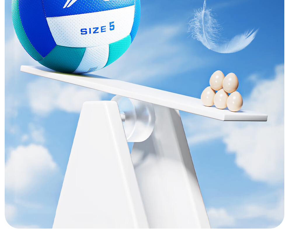 Li-Ning Volleyball Size 5 Official Competition Ball for Middle School Students' Physical Exams And College Entrance Exam Training 3