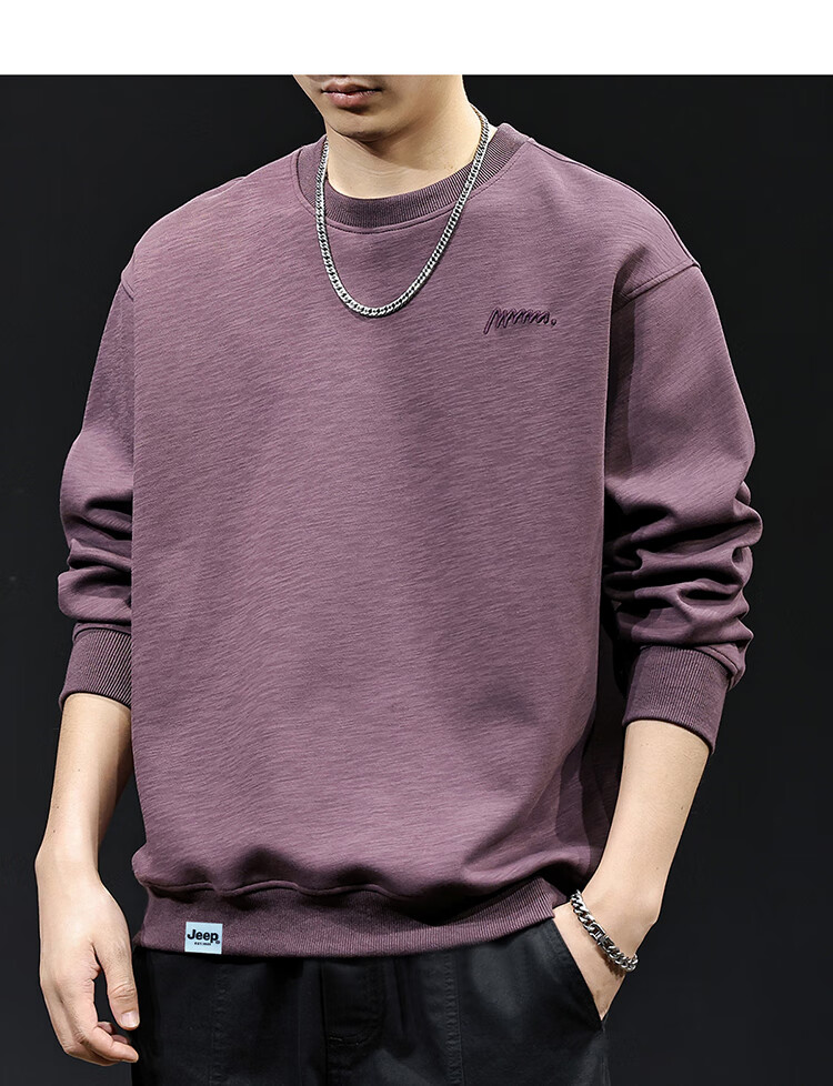 JEEP Men's Heavyweight Loose Fit Long Sleeve Sweatshirt Spring Autumn Khaki 2XL 22
